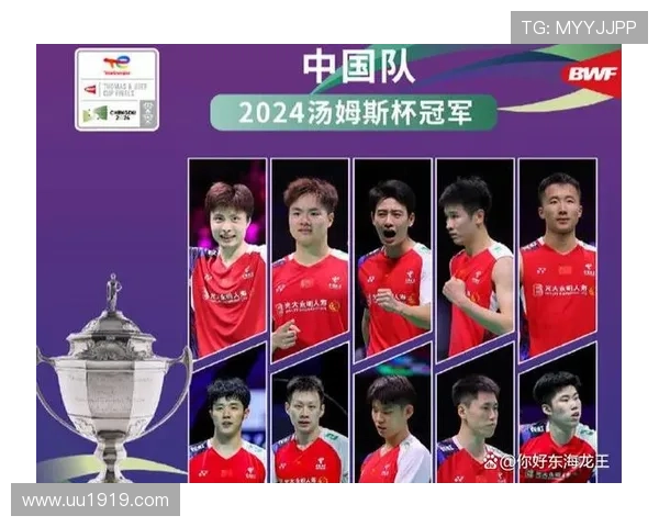 南京羽毛球队荣登全国羽毛球状态排行榜第十位展现强劲实力