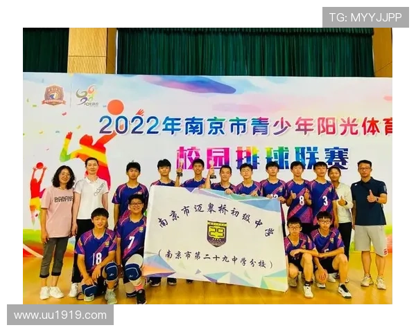 南京排球队在锦标赛中的个人能力分析与表现评估